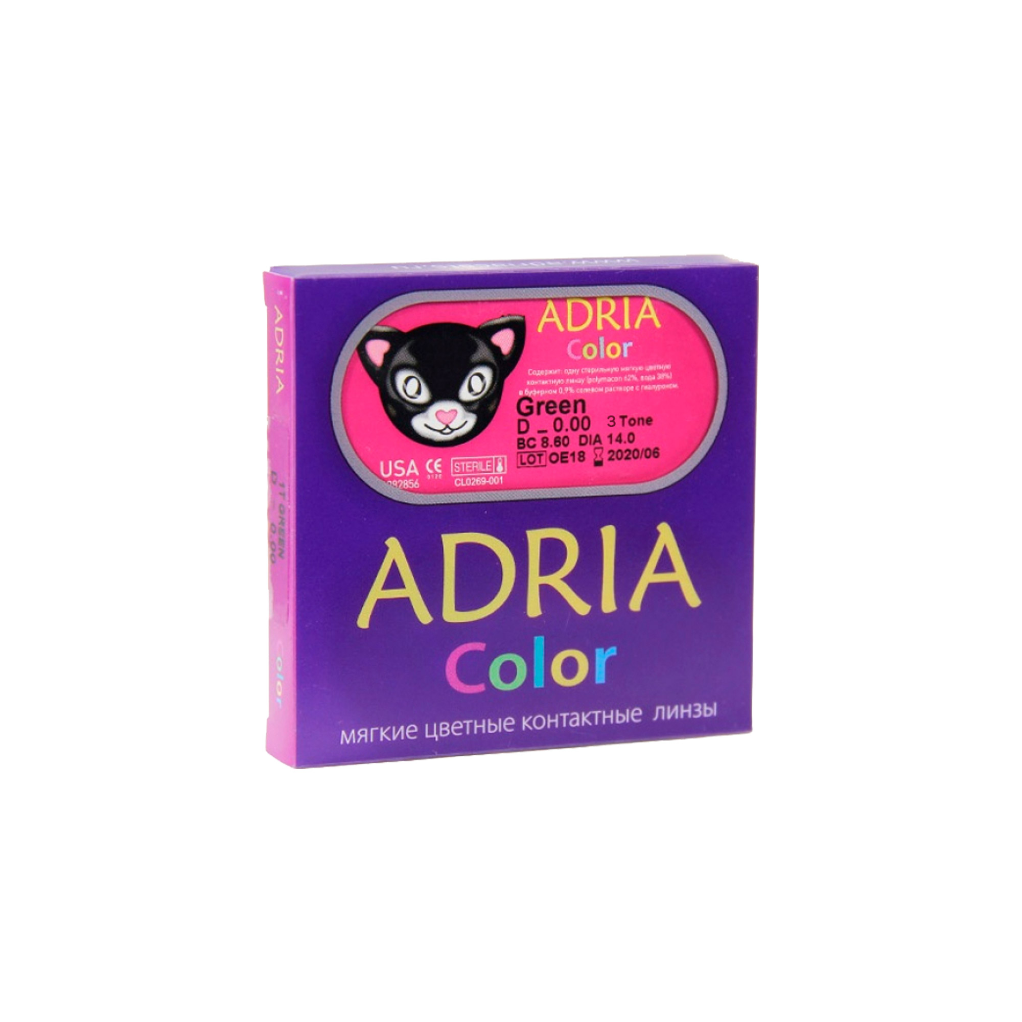Контактные линзы Adria 3T (2 pack)