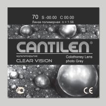 Линза очковая CANTILEN® Colorhoney Lens Clear Vision 1.56 GRAY