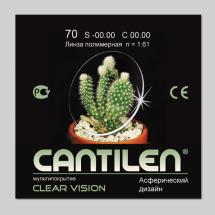 Линза очковая CANTILEN® ClearVision AS 1.61