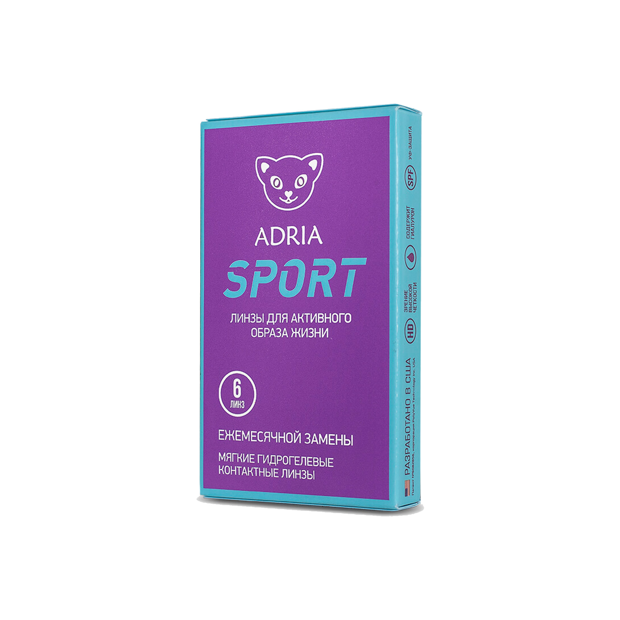 Контактные линзы Morning Q55 (6 pack) adria sport