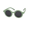 Солнцезащитные очки детские OREIBA 08005 C1